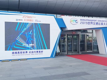 图 北京会展服务公司咋收费致电给宝丰会展 北京婚庆 庆典