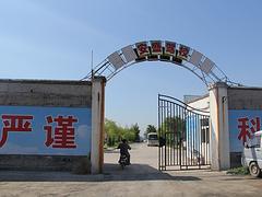 山西驾校招生考驾照机构推荐 具有价值的驾驶证,山西驾校招生考驾照机构推荐 具有价值的驾驶证生产厂家,山西驾校招生考驾照机构推荐 具有价值的驾驶证价格