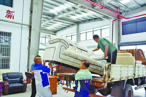 集美大件垃圾处理厂开放二手家具免费领