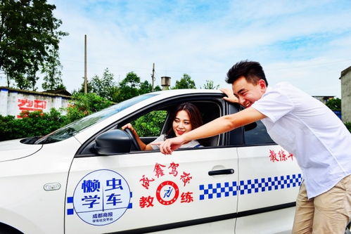 懒虫学车价格这么低,是什么商业模式