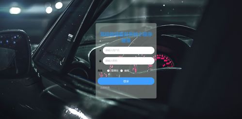 含文档 ppt 源码等 精品微信小程序ssm驾校教培服务系统小程序 后台管理系统 前后分离vue 微信小程序项目源码java毕业设计