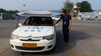 畅安驾校训练场掠影 十一