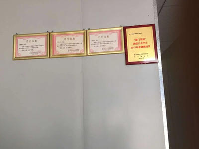 鑫天厦驾校集美报名点训练场地-照片-驾校风采-驾校一点通