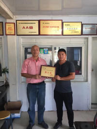 鑫天厦驾校集美报名点训练场地-照片-驾校风采-驾校一点通