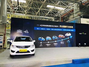 助力驾考奇瑞新能源eq2驾校版正式上市