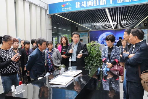 身边的北斗功能多 青浦区盈浦街道居民朋友走进北斗西虹桥基地