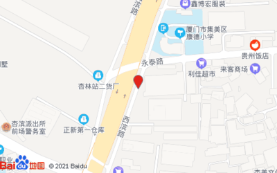 (厦门)忠明驾校报名处