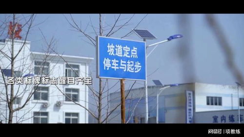 厦门集美驾校推荐及手动挡报名费用分析