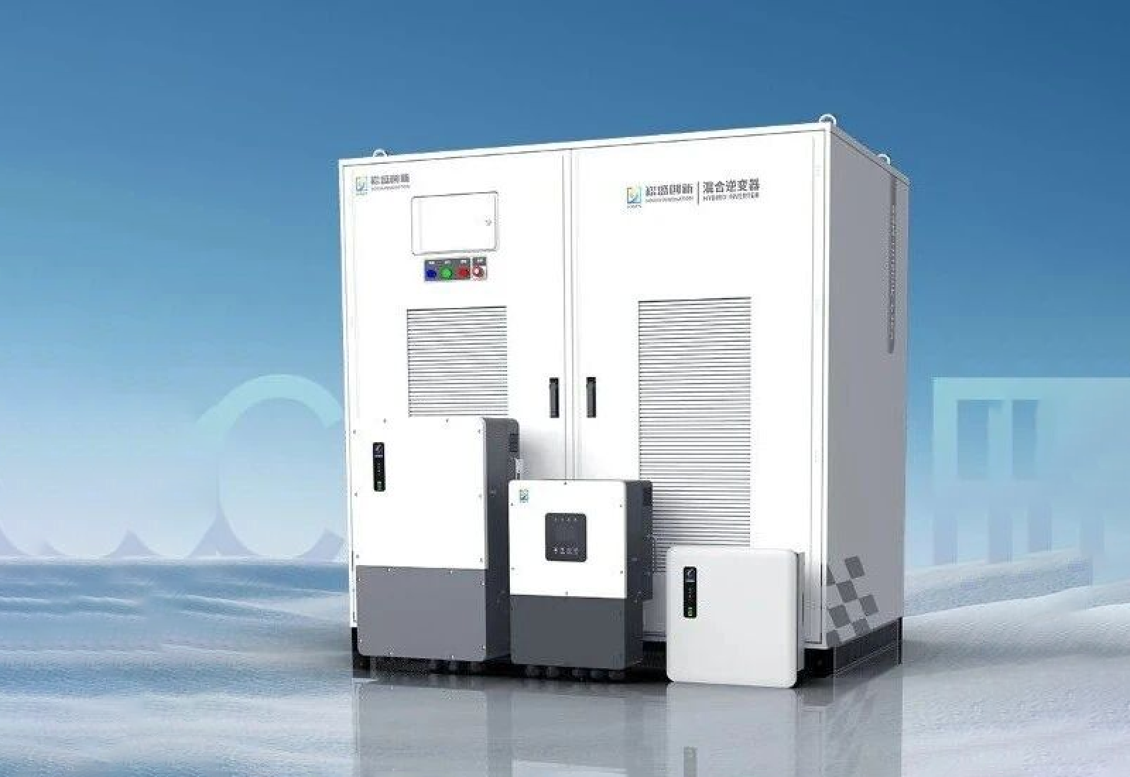 从SNEC亮相到场景落地：解码ag亚游创新8-500kW储能技术闭环