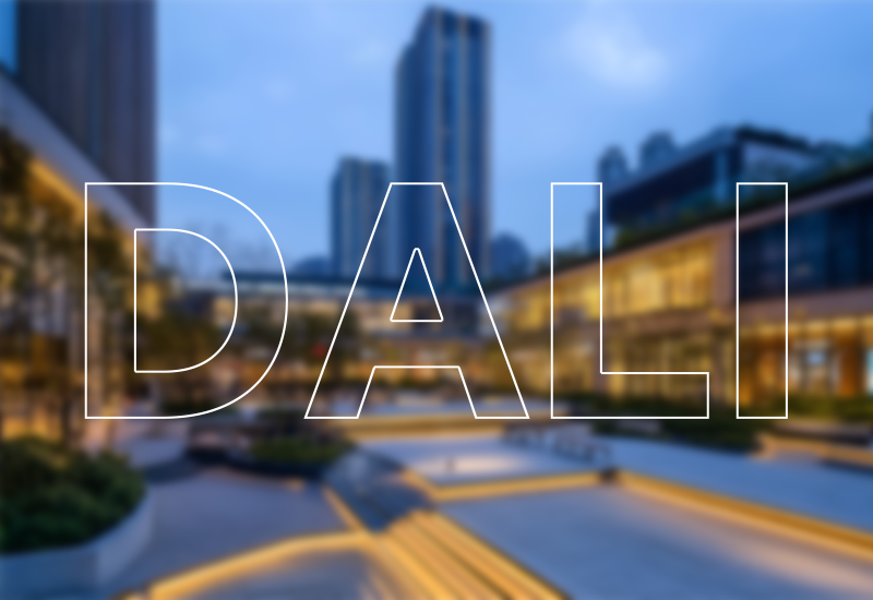 深入理解DALI | 智能照明的中枢语言，如何让灯更聪明？