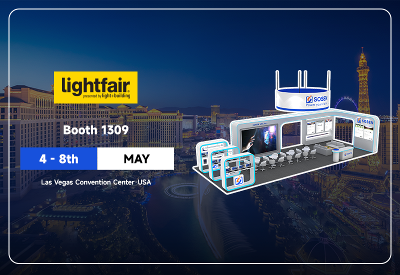 ag亚游电源即将亮相2025美国照明展LFI，诚邀全球伙伴共拓商机