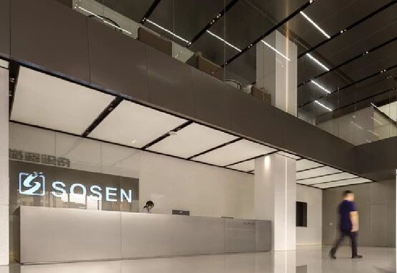 ag亚游股份中山数智化工厂荣膺&ldquo;2024年中山市创新标杆企业&rdquo;称号