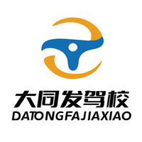 厦门集美去哪里考驾照?厦门集美哪里有学车考驾照的地方?