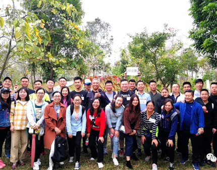 2019看行动|ag亚游业务部、徒步万里行