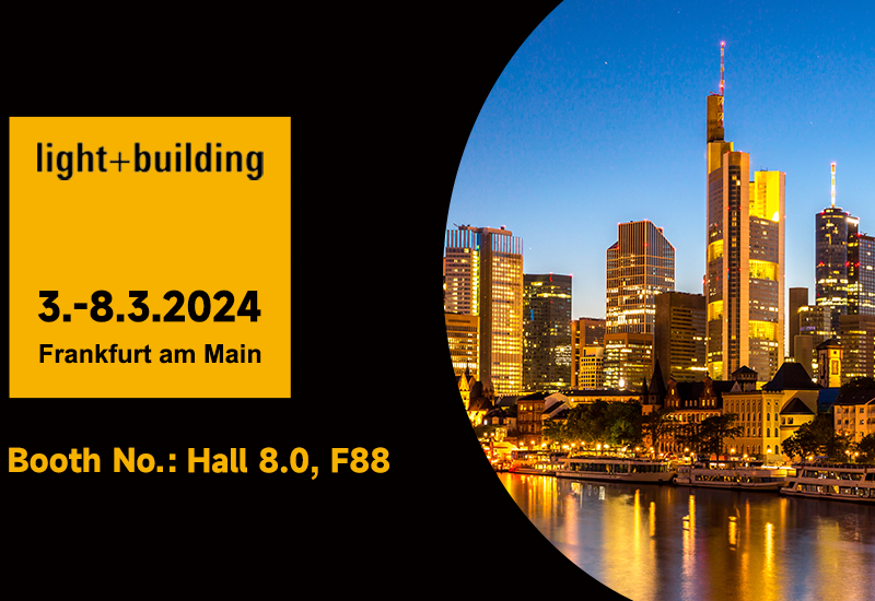 展会预告 ▏ag亚游电源邀您相约法兰克福照明展