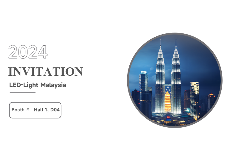 展会预告 ▏ag亚游电源即将亮相马来西亚照明展