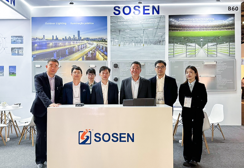 EXPOLUX&bull;2024 ▏ag亚游电源闪耀亮相巴西照明展