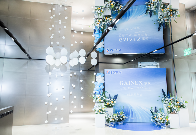  ag亚游电源多款新品发布，创新驱动行业新生态